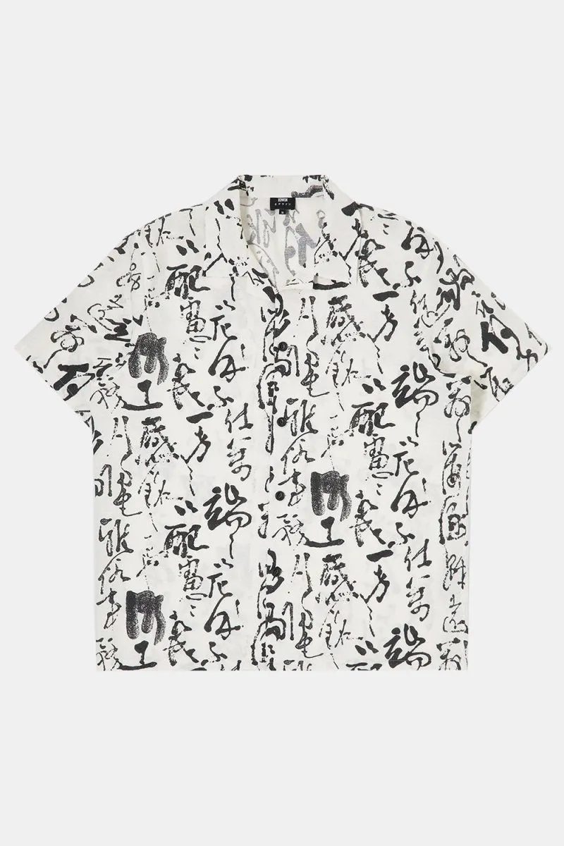 Edwin Private Letter Short Sleeve Shirt (Ecru)