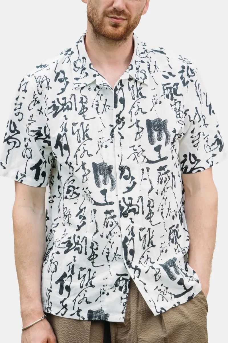 Edwin Private Letter Short Sleeve Shirt (Ecru)