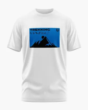 Trekking Signature LuxeSoft Cotton T-Shirt